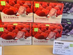 -奈雪的茶(摩尔城店)