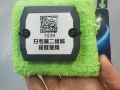 -飞行家太空体验馆(祥云小镇店)