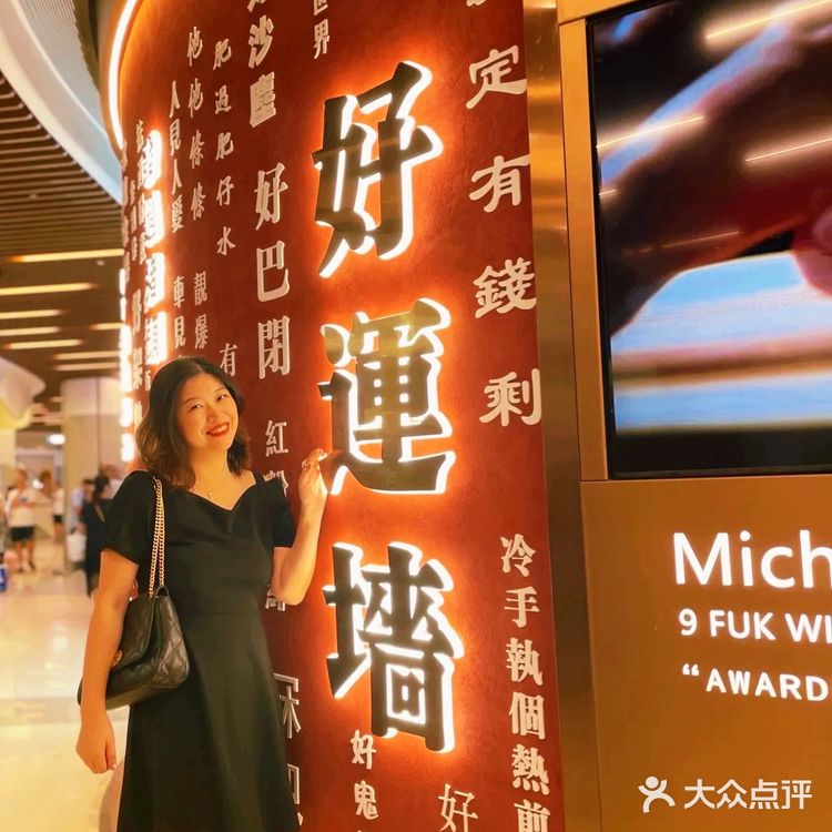 打卡最in 的瑞虹天地太阳宫,3小时也逛不完