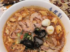 -春发芽葫芦头(科技二路旗舰店)