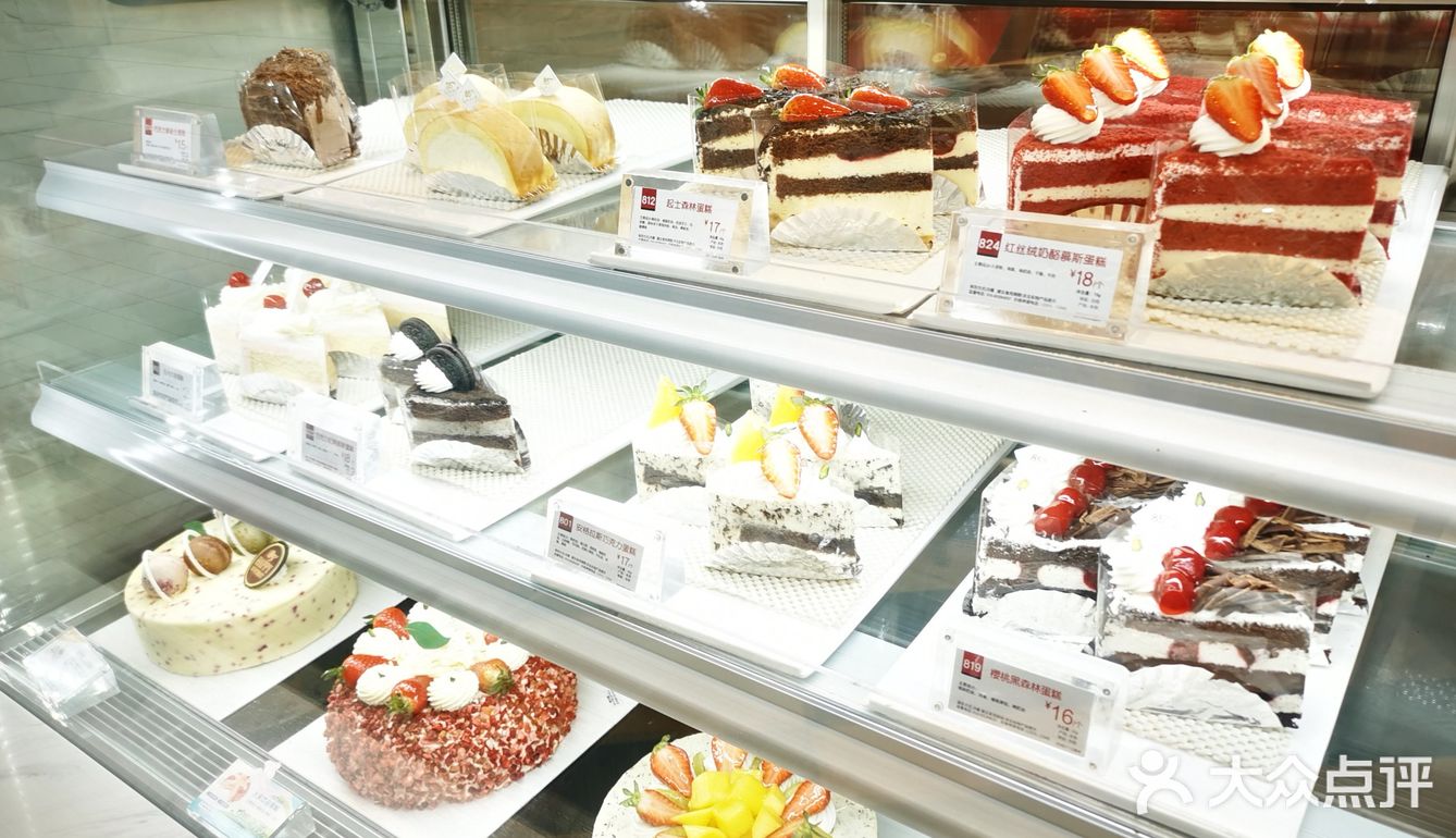 8元早餐不错哦[调皮]