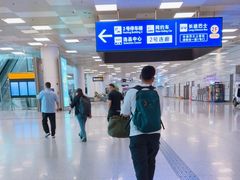 -郑州新郑国际机场-T2航站楼
