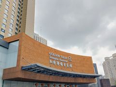 -上海虹桥宾馆(郁锦香品牌酒店)