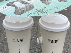 -古茗(番禺万达金街)