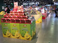 -G-Super 绿地优选(徐汇绿地缤纷城店)