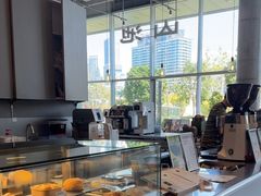 -SAANCI山池咖啡(海上世界文化艺术中心店)