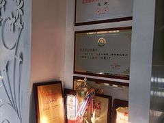 -花舍·新派粤菜·西餐·下午茶(亚运村·鸟巢店)