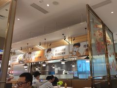 -探炉·香辣豆花烤鱼(笋岗宝能环球汇店)