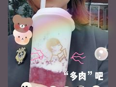 -喜茶(上海兴业太古汇店)