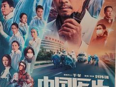 -SFC上影影城(新世界店)