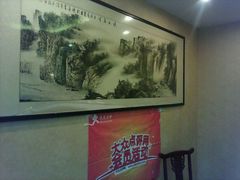 android_upload_pic-河洛鱼庄(古城路店)