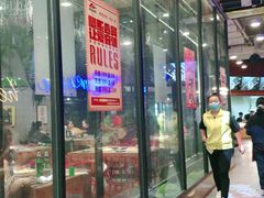 门面-阿记烧烤(大兴新区店)