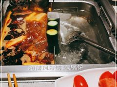 -海底捞火锅(番禺广场店)