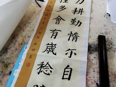 -清岚画室少儿美术培训(平江校区)