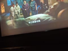 -金御沐足·影院式足道(新城店)