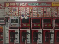 -Bic Camera (难波店)