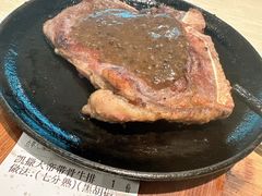 -纽斯特牛排自助餐厅(浦江万达店)