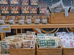 -茶颜悦色(花园道店)