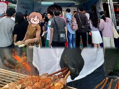 -海心沙亚运公园