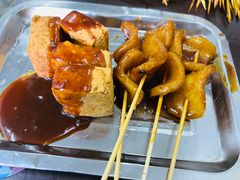 炸年糕-潮妈小食