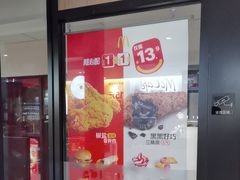-麦当劳(农光里店)