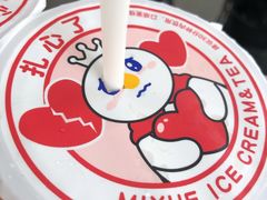 -蜜雪冰城(国权路地铁口店)