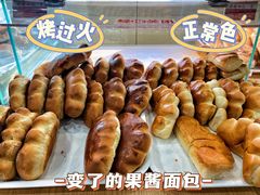 -新侨三宝乐面包店(崇文门店)