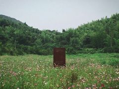 -南北湖风景区