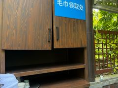 -碧桂园润杨溪谷温泉酒店