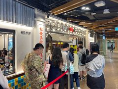 -松發肉骨茶(先得坊店)