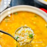 高颜值又美味的渔市小神鲜海鲜餐厅～