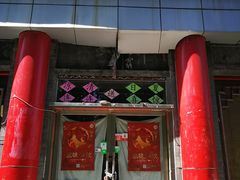 -北京稻香村(天桥乐汇百货商场店)