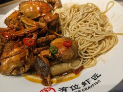 -有位虾匠·手工土菜小馆(市北店)