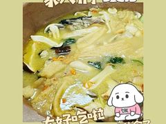 -抚仙湖生态石锅鱼野生菌(告庄店)