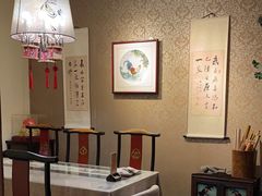 -山水悦茶会所(上海沙龙新天地天宝商业中心店)