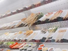 -成都玉林串串香(世纪港湾店)