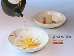 -青岛富力艾美酒店-乐美中餐厅创意胶东菜