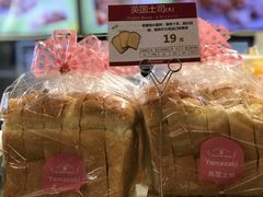 英国吐司-山崎面包(百联世纪店)