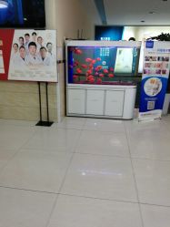 -成都军建医院·疤痕诊疗中心