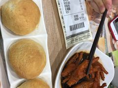 -添好运点心专门店(中环IFC店)