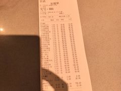 -情妹耙泥鳅·江湖川菜(科华店)