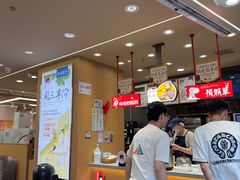 -茶颜悦色(嘉顿一楼吉时赏味游园会店)