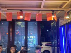-龚海宝· 烧烤· 羊肉原切挂糊更好吃(庄市店)