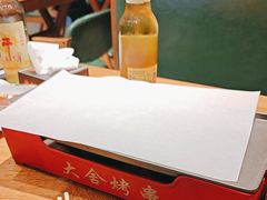 -臻炙大舍烤串(天龙家园店)