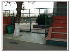 -陕西师范大学(雁塔校区)