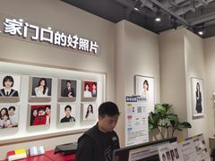 -方快PLUS照相馆(大上海时代广场店)