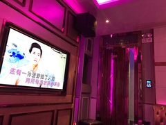 -活力无限KTV(天河新天地店)