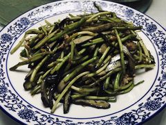 野芦蒿炒臭干-广迎居老正兴菜馆