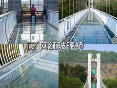 -盈香心动乐园