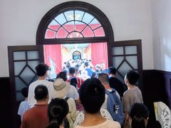-南京中国近代史遗址博物馆(南京总统府)